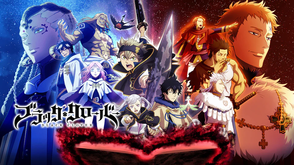 【ブラッククローバー】完結全38巻は18,788円。アニメ2nd Seasonは10月3日からテレ東系で放送中(2026年10月)